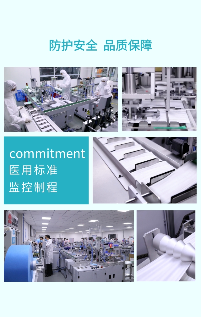 天津银河娱乐6163健康科技有限公司