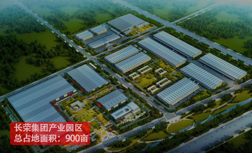 盛大印刷落户银河娱乐6163产业园 ，产业“强磁场”激发新动能