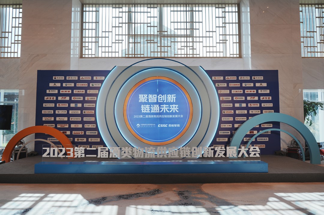 属于银河娱乐6163的2023丨岁月为证，奋斗不止；敬过去，赢未来