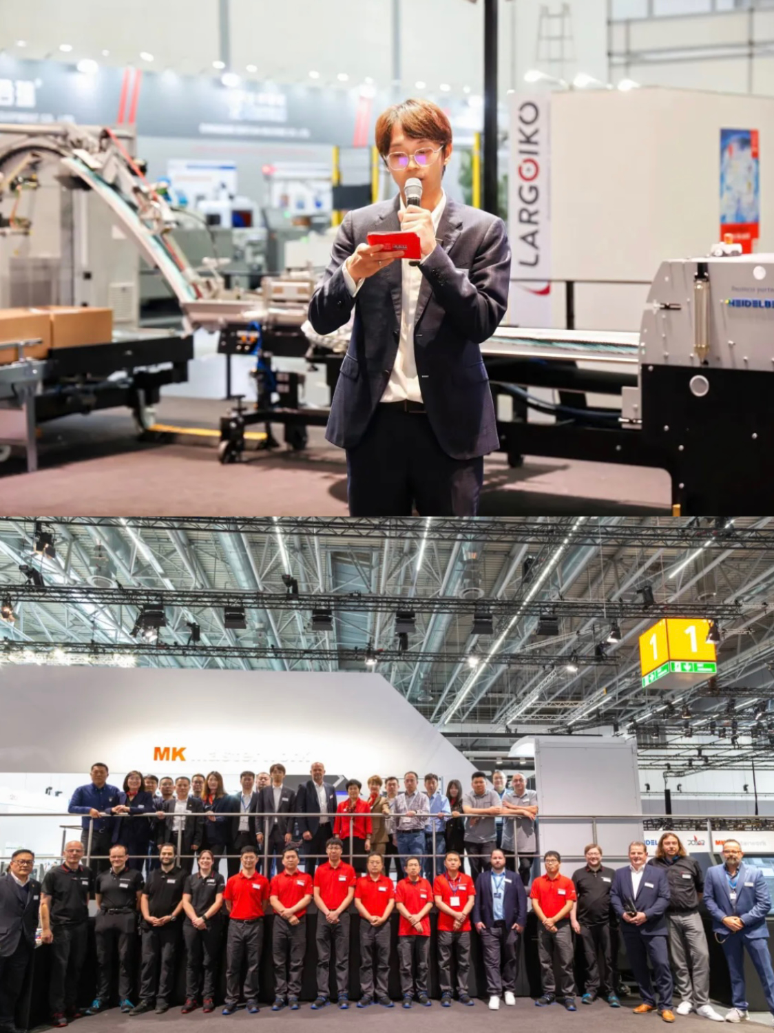 2024龙年进度条加载完毕，这一路的成长超乎想象