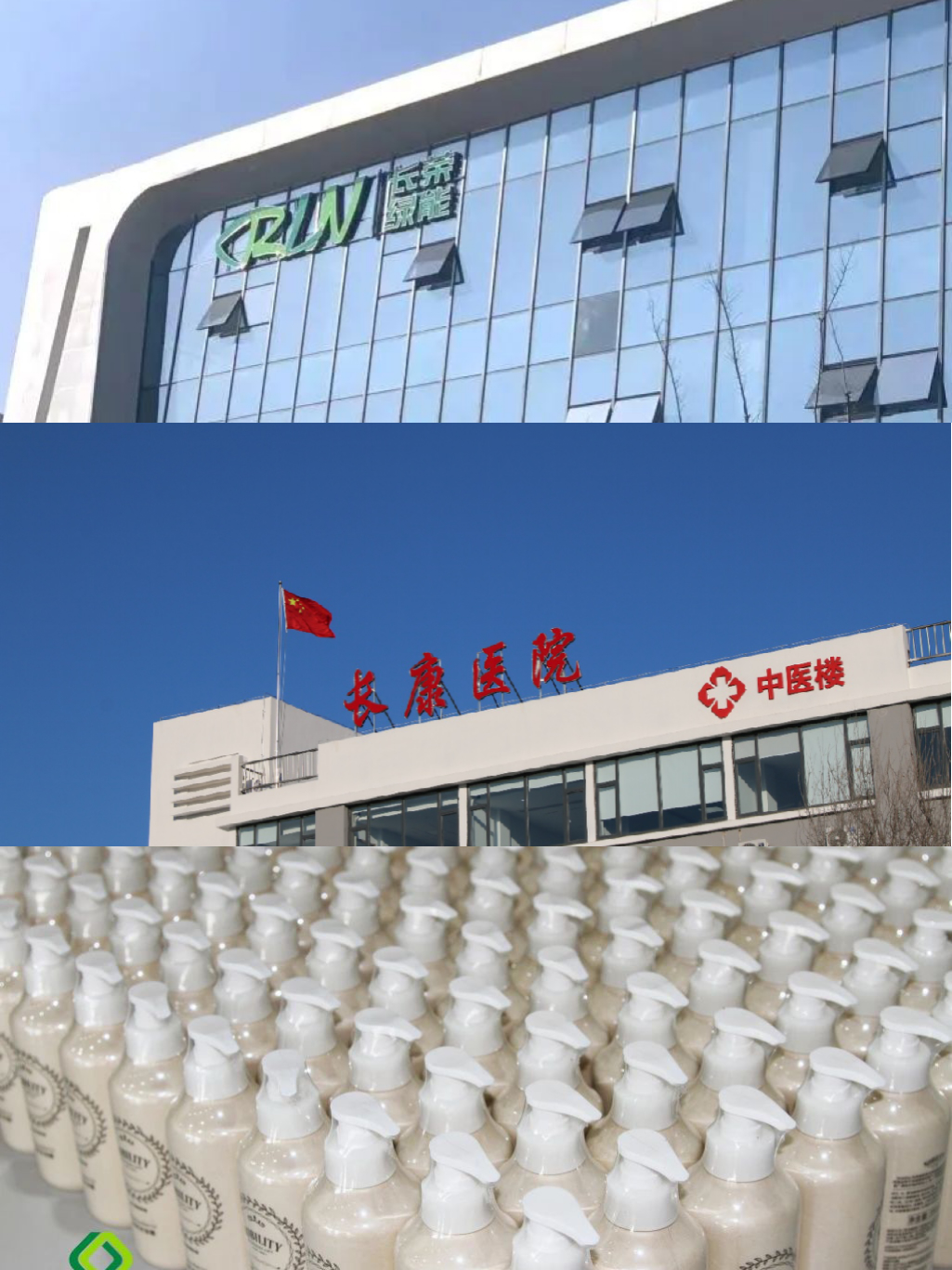 2024龙年进度条加载完毕，这一路的成长超乎想象