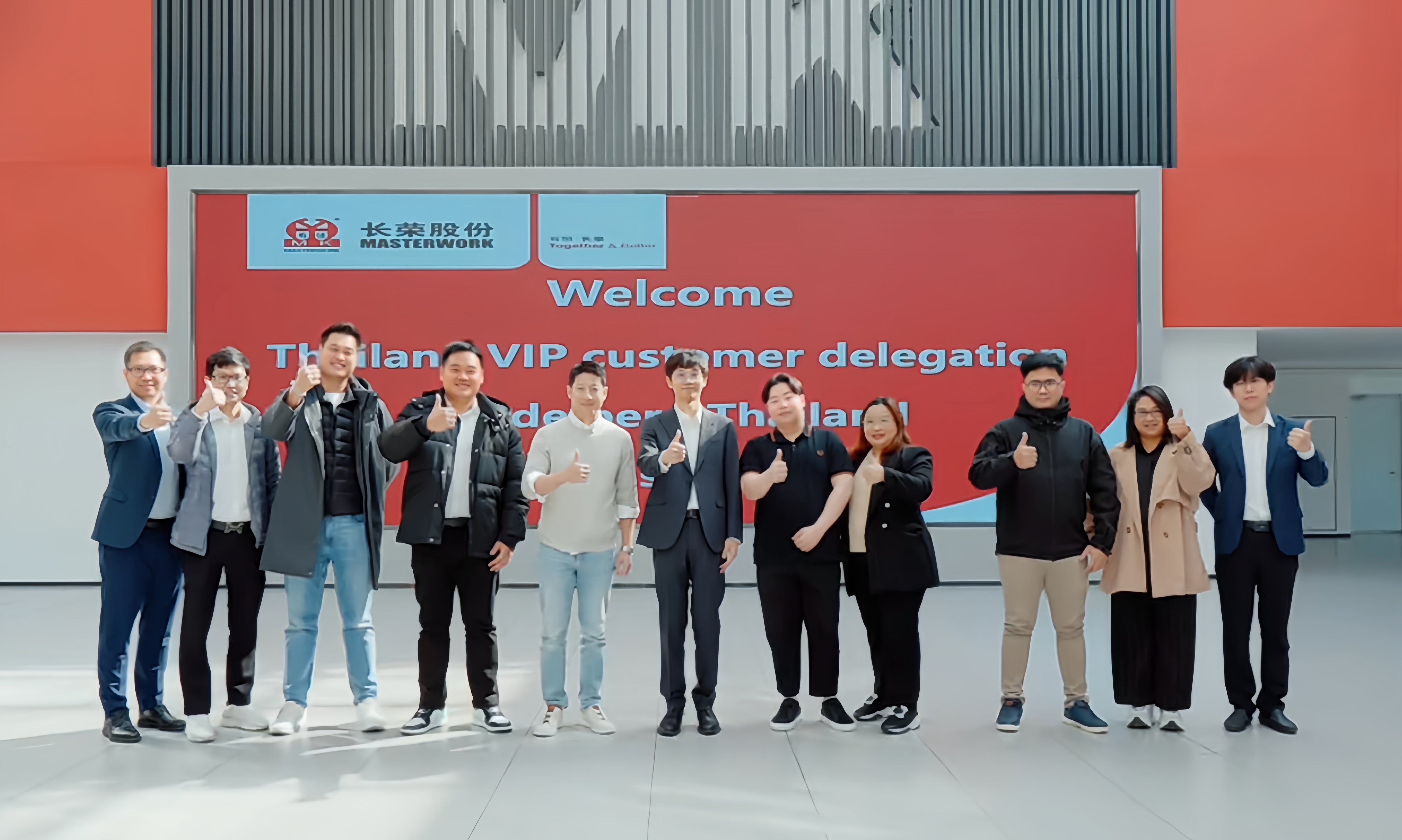 海德堡泰国客户团打卡银河娱乐6163集团，扩大“国际朋友圈”