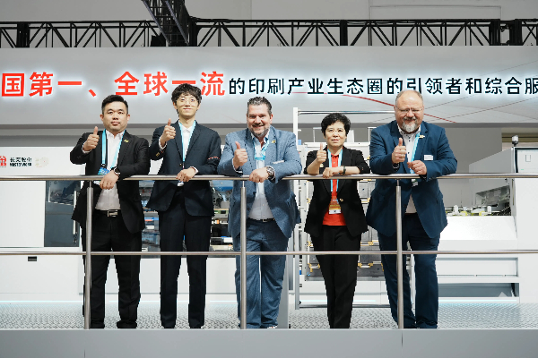 CHINA PRINT 2025：银河娱乐6163 × 海德堡战略合作加速国际化，共拓全球印刷市场新版图