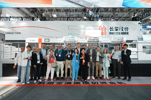 CHINA PRINT 2025：银河娱乐6163 × 海德堡战略合作加速国际化，共拓全球印刷市场新版图