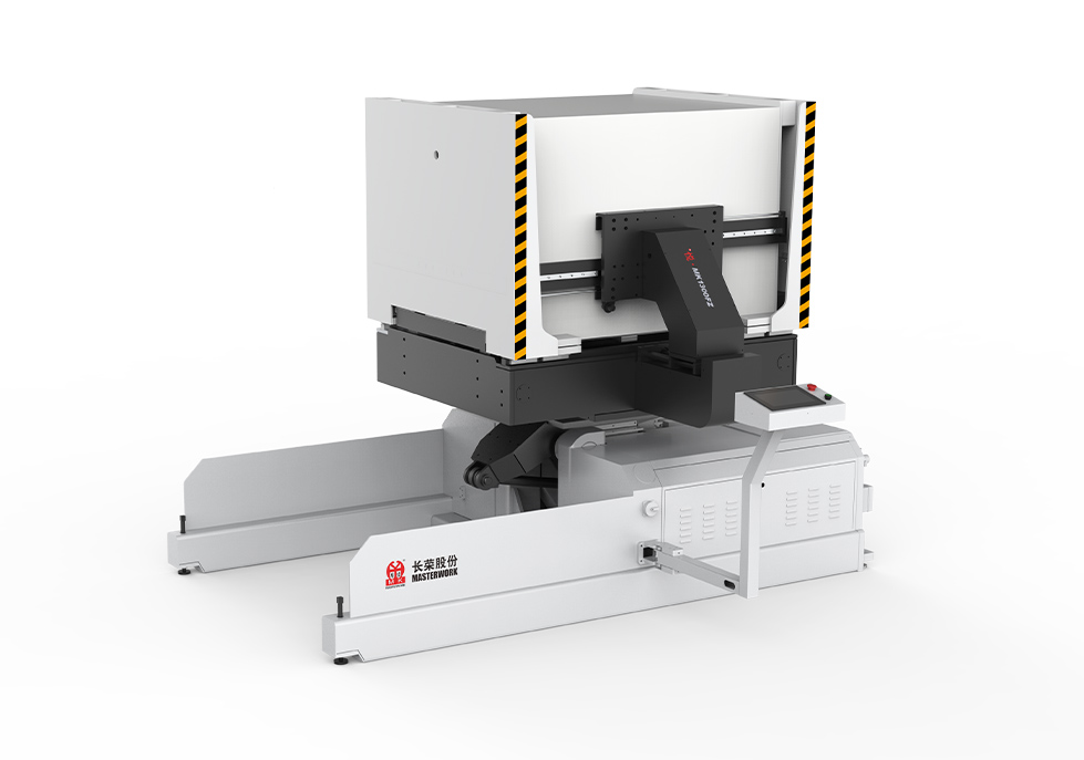 <sup>荣</sup>悦?MK1300FZ  翻转机