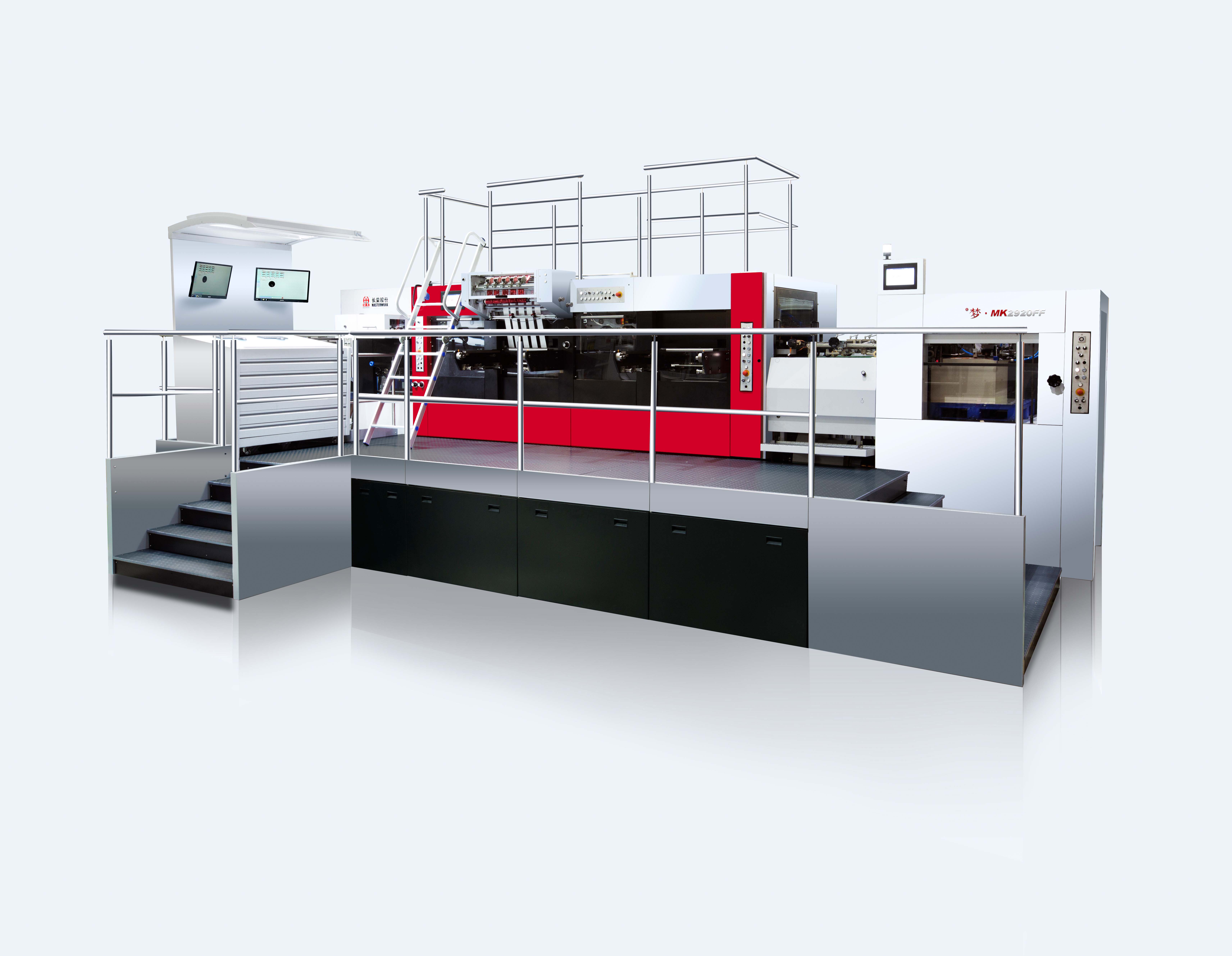 有梦?2920FF双机组烫金机
技术描述：高速双机组烫金机技术
920SS继任者，双机组烫金速度由原来5000张/小时提高到6000张/小时，套准精度、稳定性大幅提高，配置更为丰富。