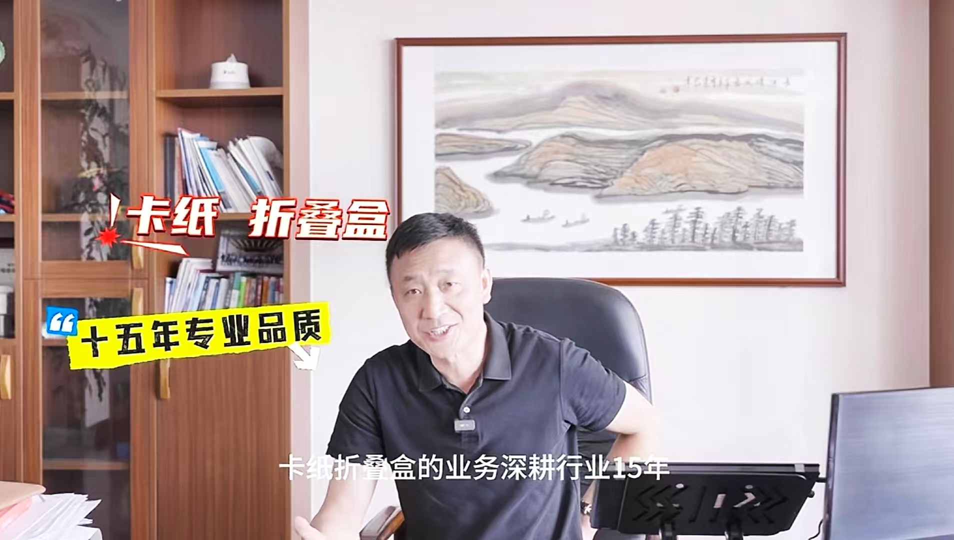 探秘糊盒机单班次百万产量，合格率达99.99%的秘密